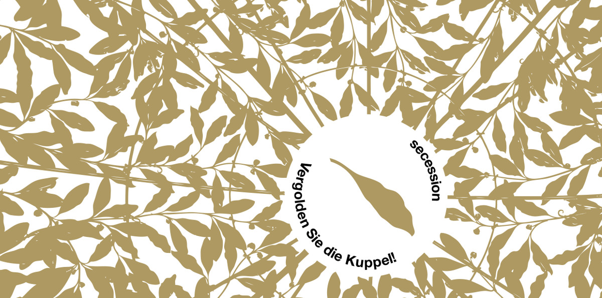 Kuppelspende Online-Spenden für die Secession